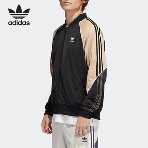 
Adidas/Adidas official authentic clover new men's sports zipper jacket HI3000