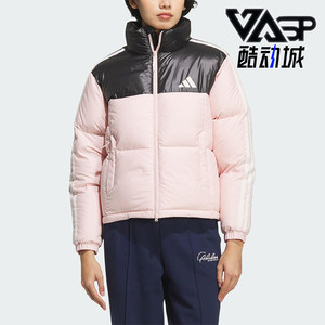 
Adidas/Adidas Autumn 2025 Women's Casual Stand Collar Warm Down Jacket KC2483