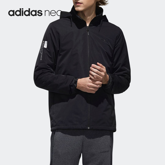 Adidas/Adidas genuine M XIELD TT men's leisure sports jacket DM4330
