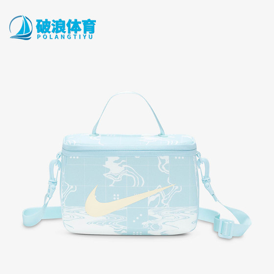 
Nike/Nike genuine new women's prints are compact and portable, hand-held and cross-span bag HJ3659-474