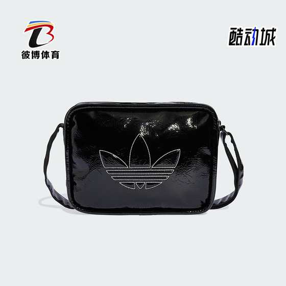 
Adidas/Adidas genuine Clover for men and women classic shiny and breathable sports crossbody bag JD5558
