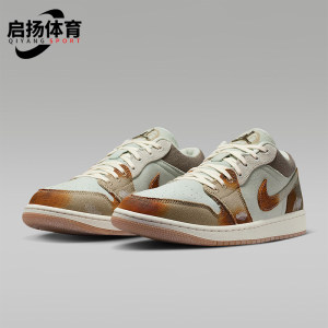 Nike/Nike genuine JORDAN wear-resistant sports low-top cushioning training basketball shoes for men and women IM6664-991