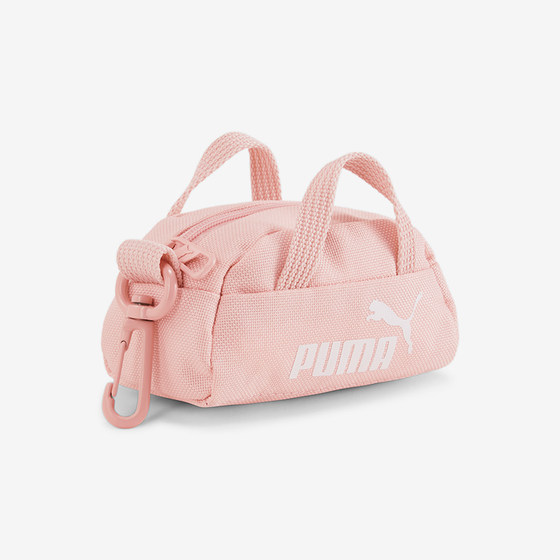 PUMA/Puma genuine sports men and women simplicity knitted printing, durable casual air -breathable handbag