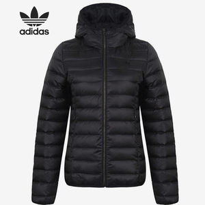
Adidas/Adidas genuine Clover women's lightweight, comfortable and warm down jacket CE2353