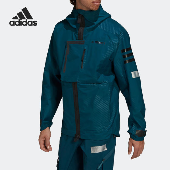 
Adidas/Adidas genuine new fashion casual men's sports jacket HB4064