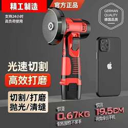 Mini Lithium Battery Angle Grinder, Micro Small Household Rechargeable Cutting Machine, Grinder, Electric Hand Grinder, Polishing Machine