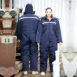 Áo khoác chống lạnh của Nga, quần áo công sở cotton ấm áp mùa đông, quần áo bảo hộ lao động một mảnh, kho lạnh, dày dặn và ấm áp 