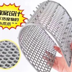 Special Mesh Mat for Pet Travel Crate, Urine Barrier, Anti-Scratch Board for the Bottom of Car-Mounted Cat and Dog Cages