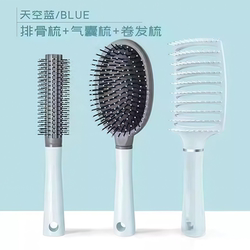 Ribs Comb for Women, Special Hair Root Volumizing Styling Air Cushion Comb Set, 3-Piece Airbag Comb, Large Curved Comb