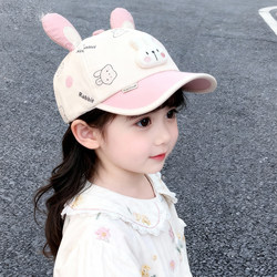 Super Cute Baby Hats Spring Baseball Caps 2026 New Style Girls' Sun Hats Children's Sun Protection Hats for Girls