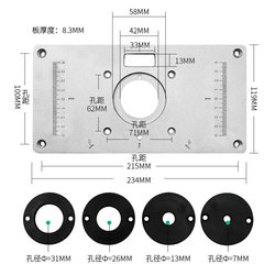 Bakelite Milling Guide Table Chamfering Board Trimming Machine Mounting Table Woodworking Trimming Machine Inverted Mounting Board Engraving Machine Inverted Mounting Table