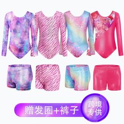 New European and American Style Performance Gymnastics Suit, Long-Sleeved Printed Girls' Triangle One-Piece Shorts, Children's Gymnastics Dance Training Suit