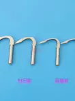 Máy móc Murata looper Sima móc móc Baihui đa kim móc không đáy móc toàn bằng thép chất lượng cao looper 