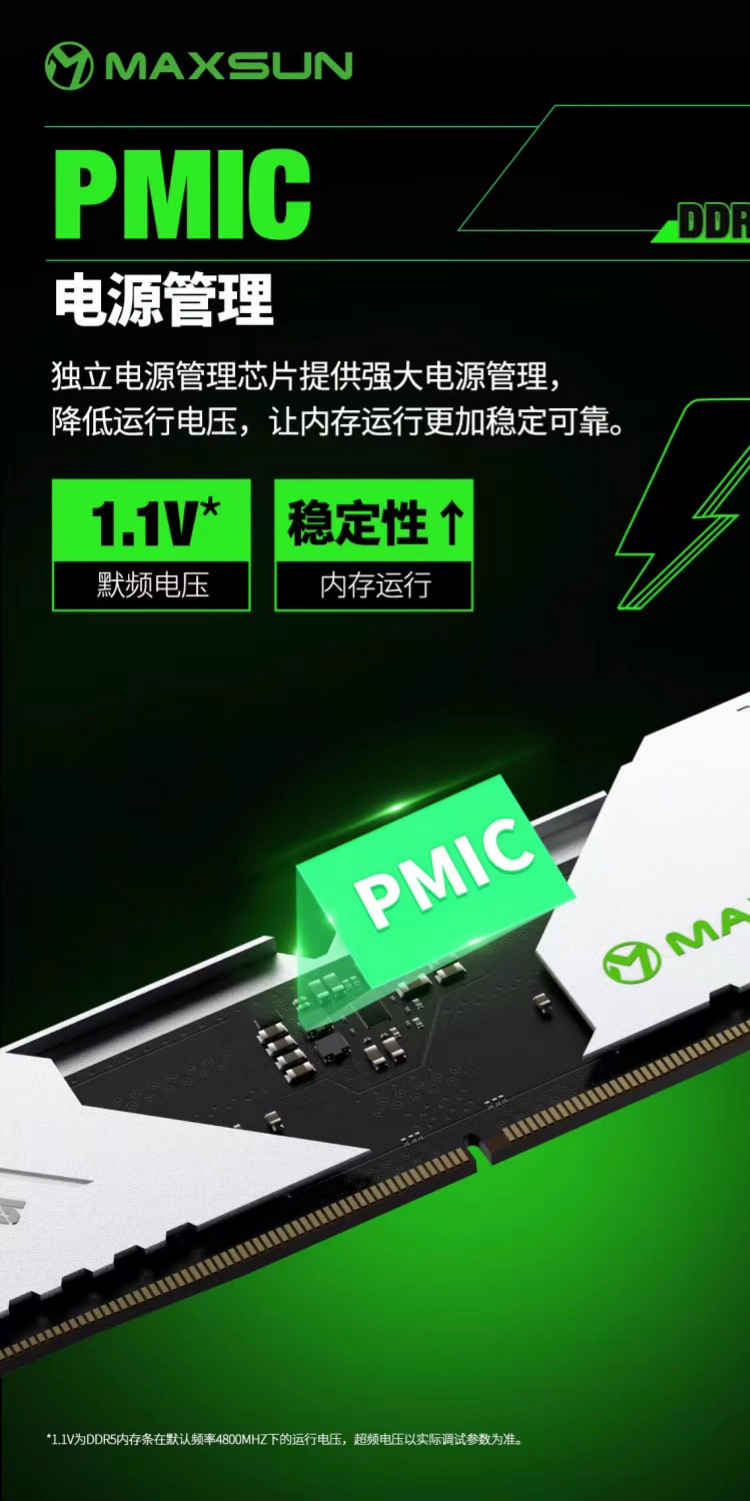Maxsun Mecha Storm 16GB DDR5 6000MHz Desktop Memory