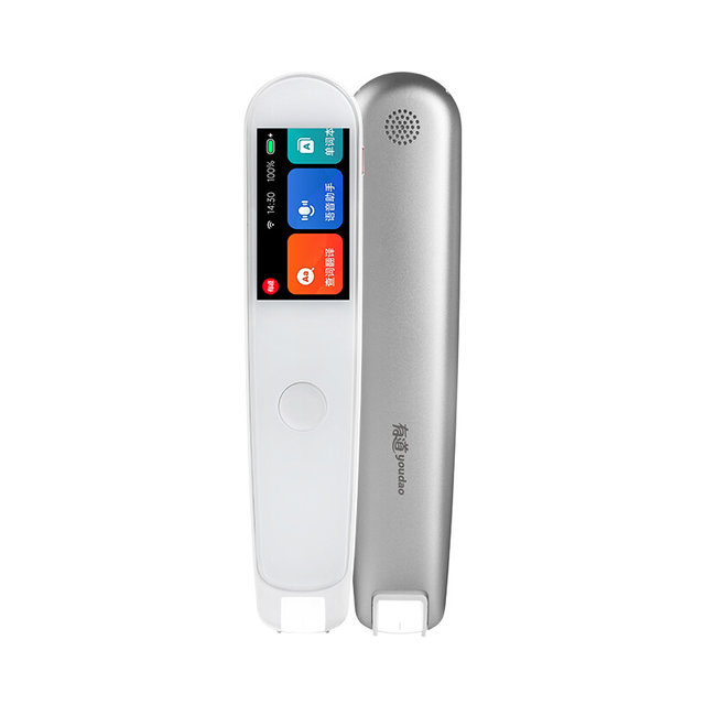 NetEase Reading Pen 2nd Generation Pen AI Reinforcement Edition ...