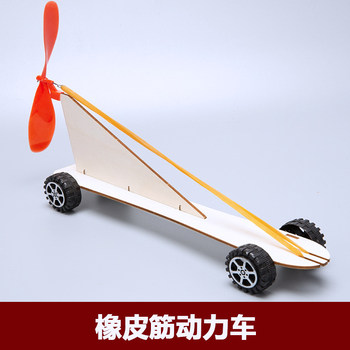 Rubber band powered car technology production scientific experiment