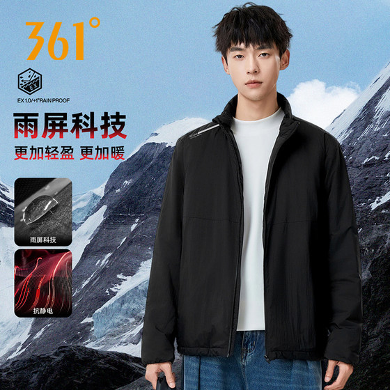 
361 new autumn and winter thin short cotton coat men's couple style stand collar thickened coat warm winter wear loose cotton coat