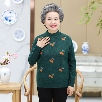 Middle-aged and elderly women's large size sweaters autumn and winter