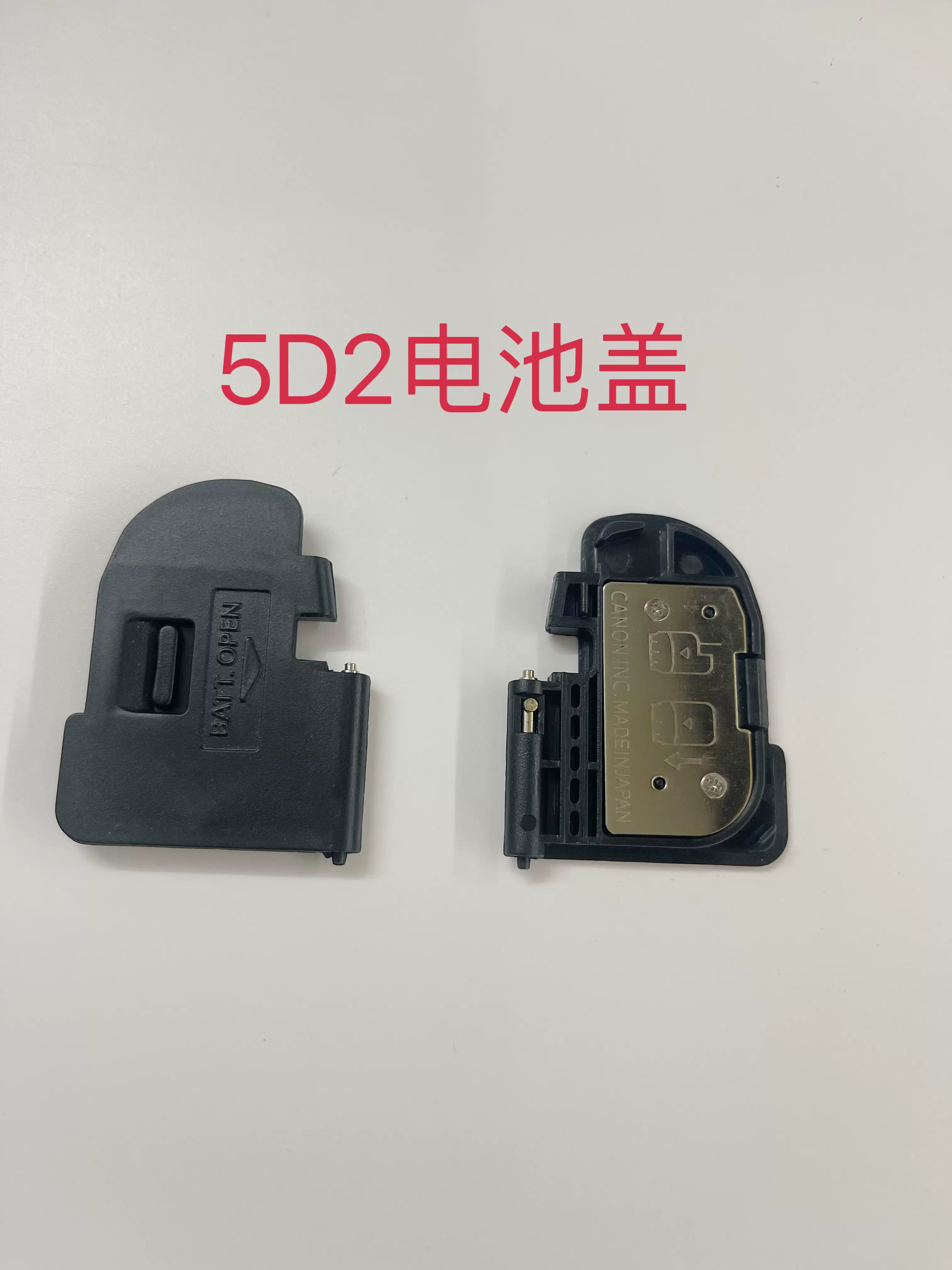 5d2相机拍摄延时摄影教程，技巧大全