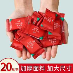 Disposable Compressed Towels, 20-Pack, Thickened and Enlarged Size, Portable for Travel and Business Trips