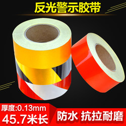 Red, White, Yellow and Black Diagonal Reflective Stickers, Reflective Warning Tape, Night Anti-Collision Reflective Stickers, Safety Signs, Garage Stickers