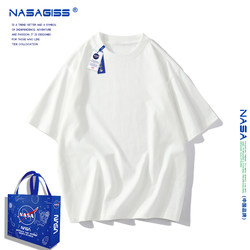 Nasa Official Collaboration Solid Color Short-Sleeve New T-Shirt for Men, American Style Heavyweight Couple Pure Cotton Half-Sleeve Loose Base Shirt