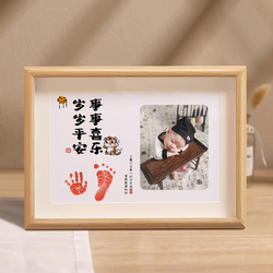 One-Year-Old Hand and Footprint Keepsake, Rabbit-Themed Full Moon and Hundred-Day Celebration, Peace and Joy Birthday Decoration, Footprint Photo Frame