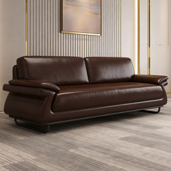 Office Sofa Rest Area Reception Business Simple Reception Area Three-Seater Office Leather Sofa Coffee Table Combination