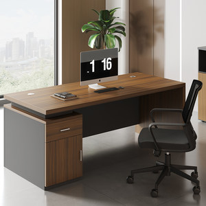 Office desk boss desk simple modern manager supervisor desk chair combination office furniture single desk computer desk
