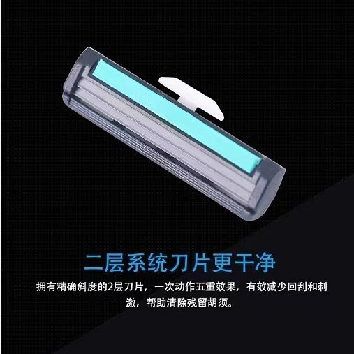 수동 면도기 세척 가능한 면도날 수염 면도기 2층 블레이드 구식 수염 머리 이중층 칼 홀더 -