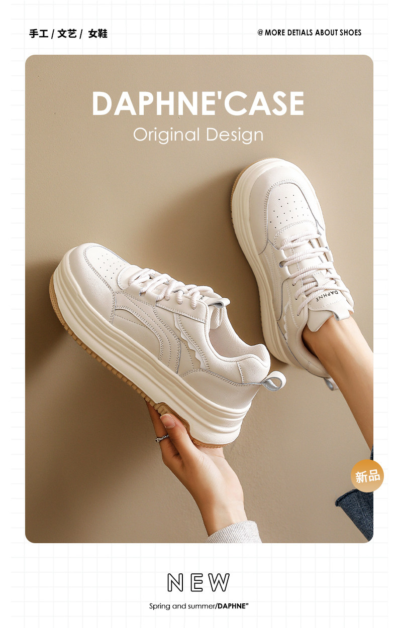 Daphne Women's Leather White Shoes - Thick Sole Casual Sneakers