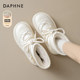 Daphne white snow boots for women 2024 new winter thick sole plus velvet thickened waterproof large cotton shoes heightened short boots
