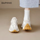 Daphne thick-soled Gan shoes for women 2025 new autumn white dad sports heightening white shoes moral training shoes