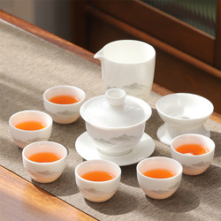 Tea Set for Home Use 2025 New Model Light Luxury High-End Ceramic Teapot with Jade-Like Lid and Bowl Kung Fu Tea Cup