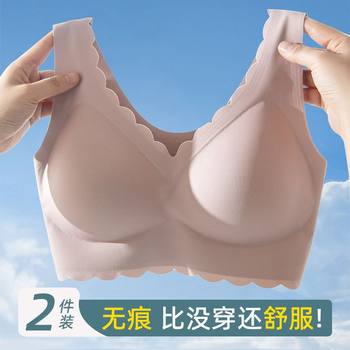 Middle-aged woman with ice silk traceless underwear mother 40
