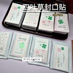 ins Korean-Style Four-Leaf Clover Sealing Stickers for Card Making, Journaling, Gift Boxes, Packaging Decoration, and Airplane Box Sealing