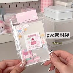 Transparent Pvc Self-Sealing Bags with Sealing Stickers, Packaging Bags, Card Sealing Bags, Thickened Sealing Bags, Affordable Dust-Proof Bags for Jewelry