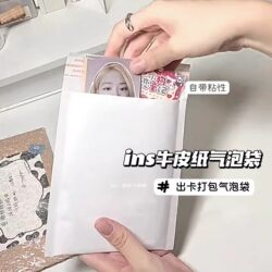 ins White Kraft Paper Bubble Envelopes, Extra Thick, Brand New Packaging Bags, Small Card Packaging Bubble Bags, Self-Sealing Bags