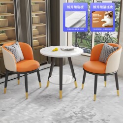 Balcony Leisure Small Table and Chairs, Simple and Trendy, Reception Set with One Table and Two Chairs, New Hotel Light Luxury Meeting Tea Table and Chair Set