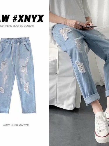 부 사이즈 사이즈 9 찢청바지 남자 한국 판 와이드 학생 여름 허리 밴딩 찢청바지 찢청바지