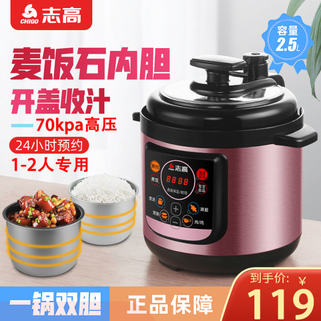 Titanium Micro-Pressure Clay Non-Stick Health Trinidad And