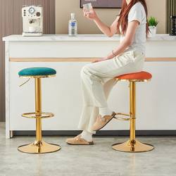 Light Luxury High-End Bar Chair, Home Round Stool, Swivel Chair, Bar Stool, High Stool, Adjustable Cashier Chair, Bar Counter Chair