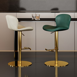 High Stool Bar Chair Kitchen Island Round Stool Bar Stool Commercial Bar Chair Cashier Front Desk Adjustable Chair