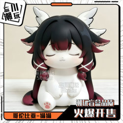 Colombia-Cat Cat【S+ High-End Edition】8Cm Trendy Toy Model Gk Anime Figure Collectible Gift