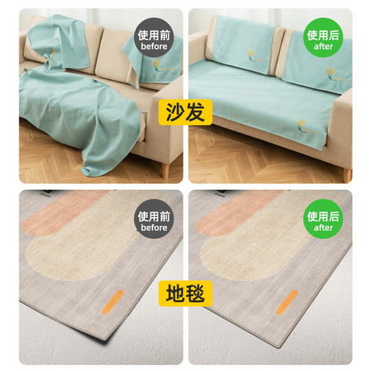 シルバーバック ソファ クッション 固定 ベルクロ - 滑り止め