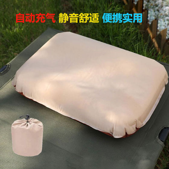 Inflatable pillow outdoor camping sleeping camping travel portable easy storage tent low pillow outdoor multi-purpose leisure