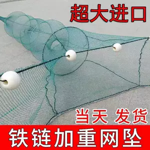 漁刺網- Top 50件漁刺網- 2024年4月更新- Taobao