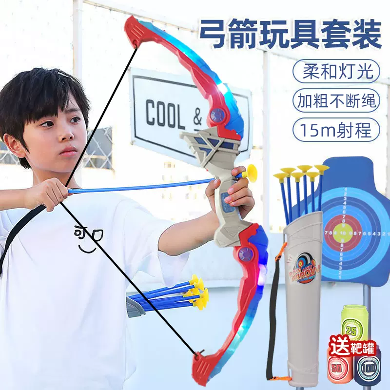 JOYIN LED 兒童弓箭、發光射箭玩具玩具套組,附吸盤  