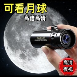 2026 New Trending Viral Hot-Selling Fun High-Tech Toys for Stress Relief for Boys and Girls on Children's Day