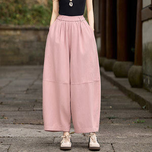 
New large size pure cotton pink high waist loose harem pants for women spring style elastic waist drape slim simple casual pants